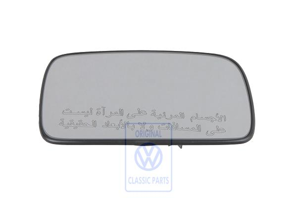 Spiegelglas