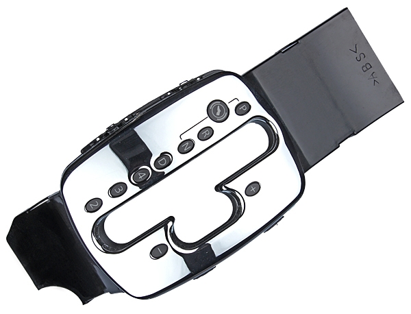 Abdeckung für Passat B5