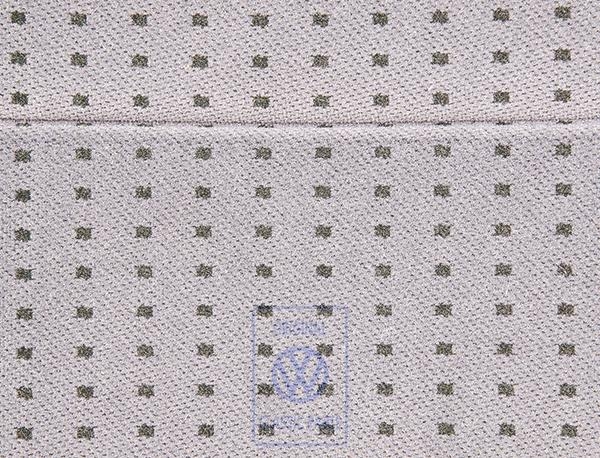 Backrest cover for VW Passat B5