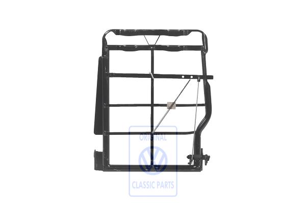 backrest frame