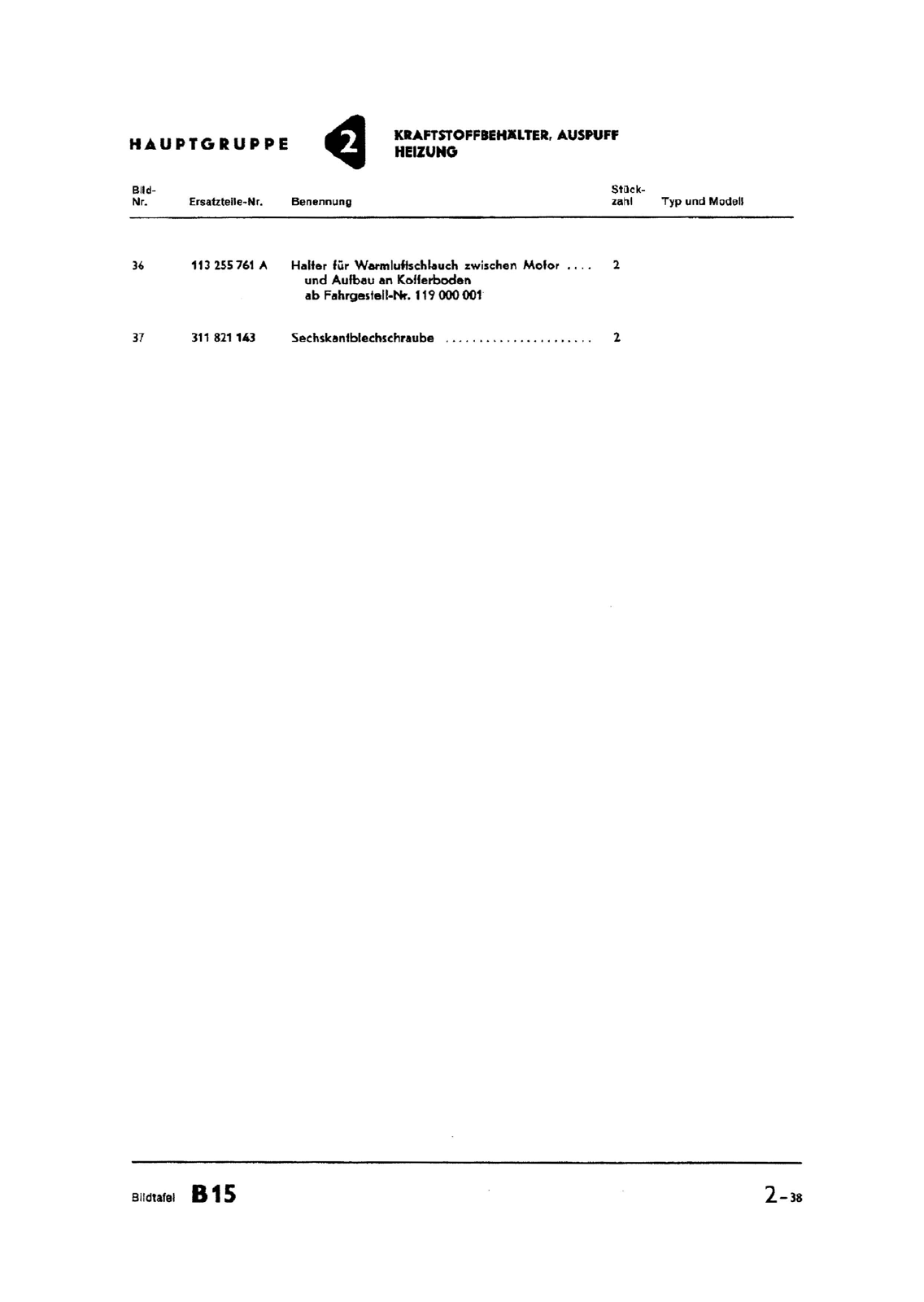 Vorschau Typ 1 (Käfer) Seite 294