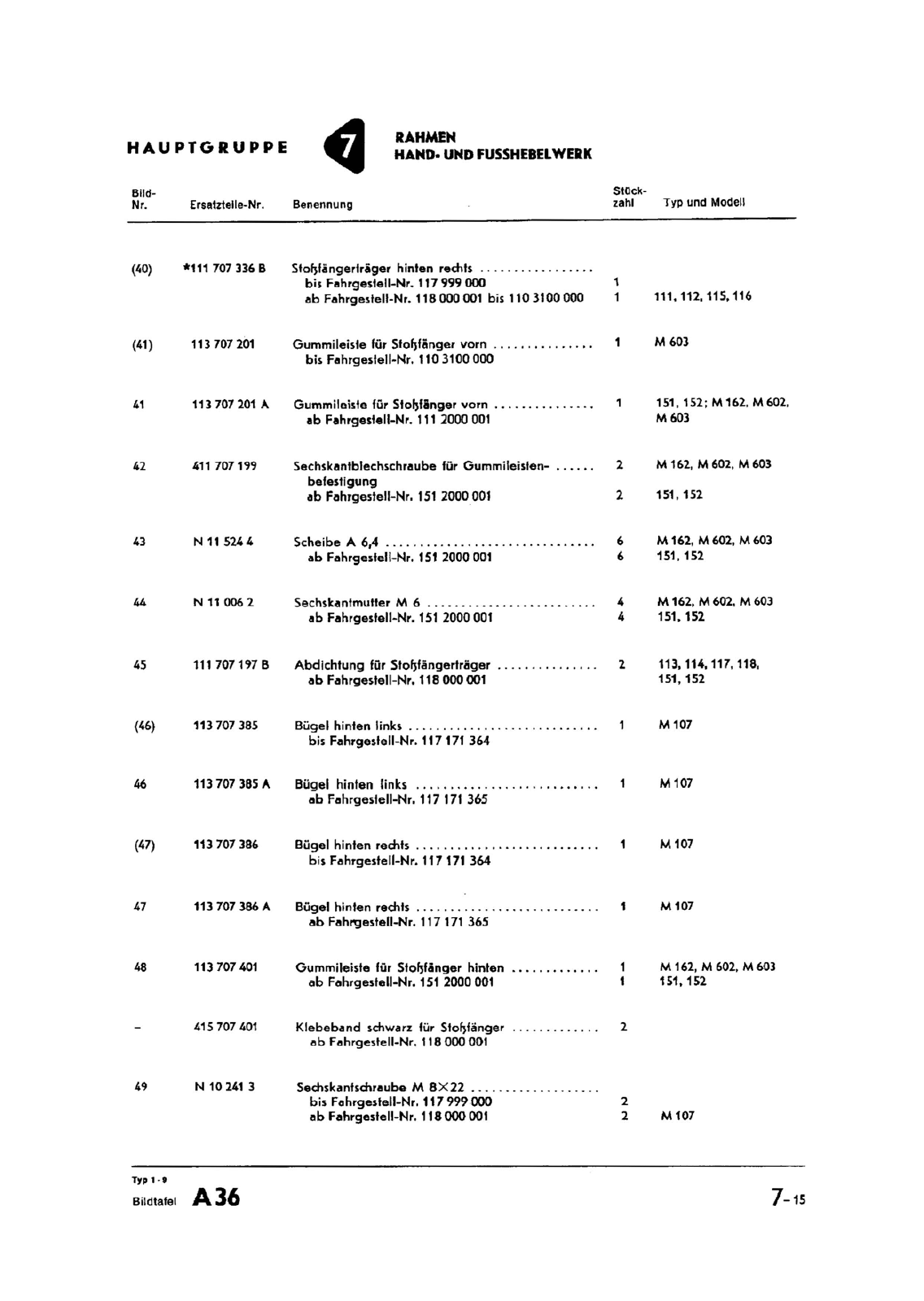 Vorschau Typ 1 (Käfer) Seite 526