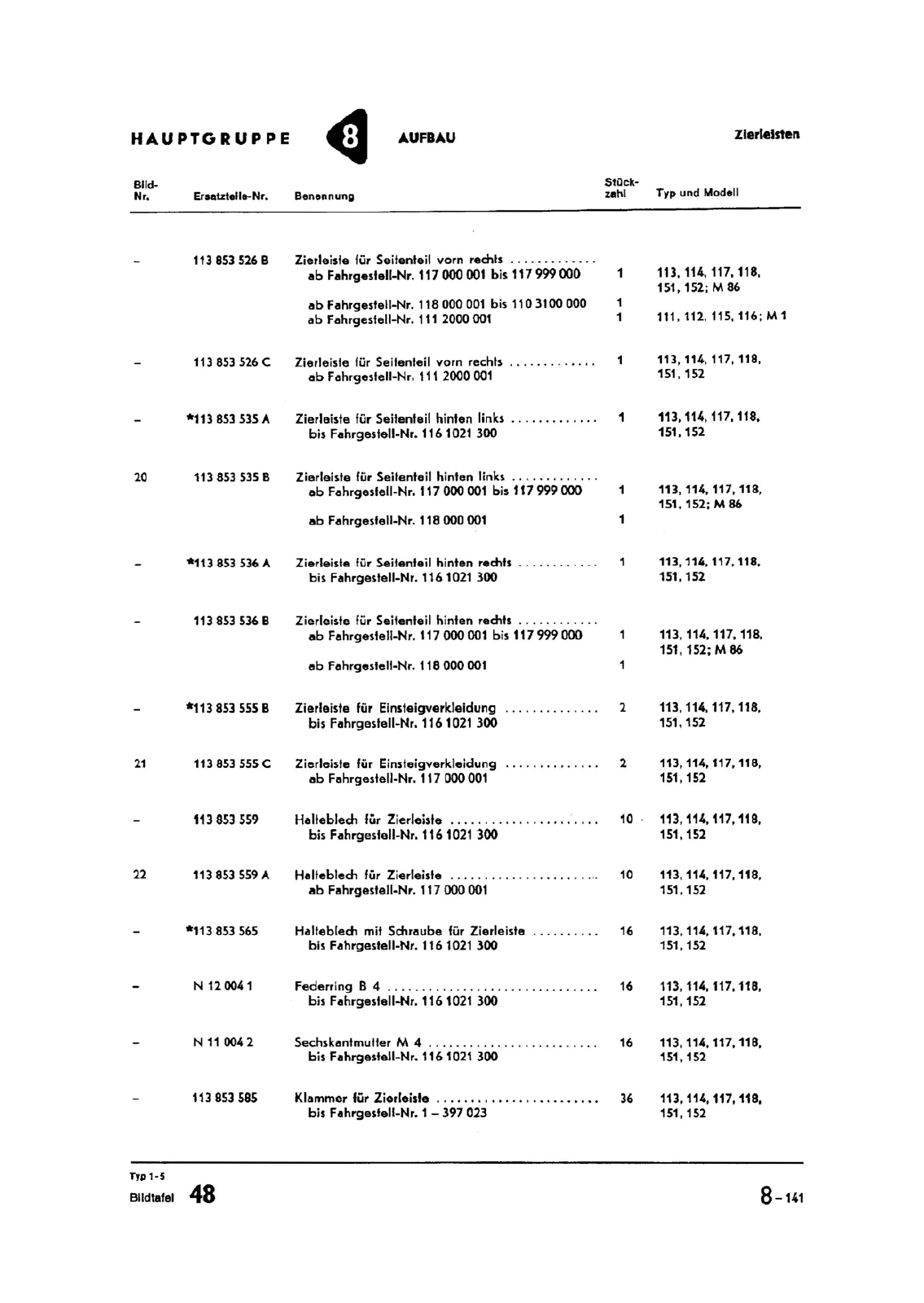 Vorschau Typ 1 (Käfer) Seite 709