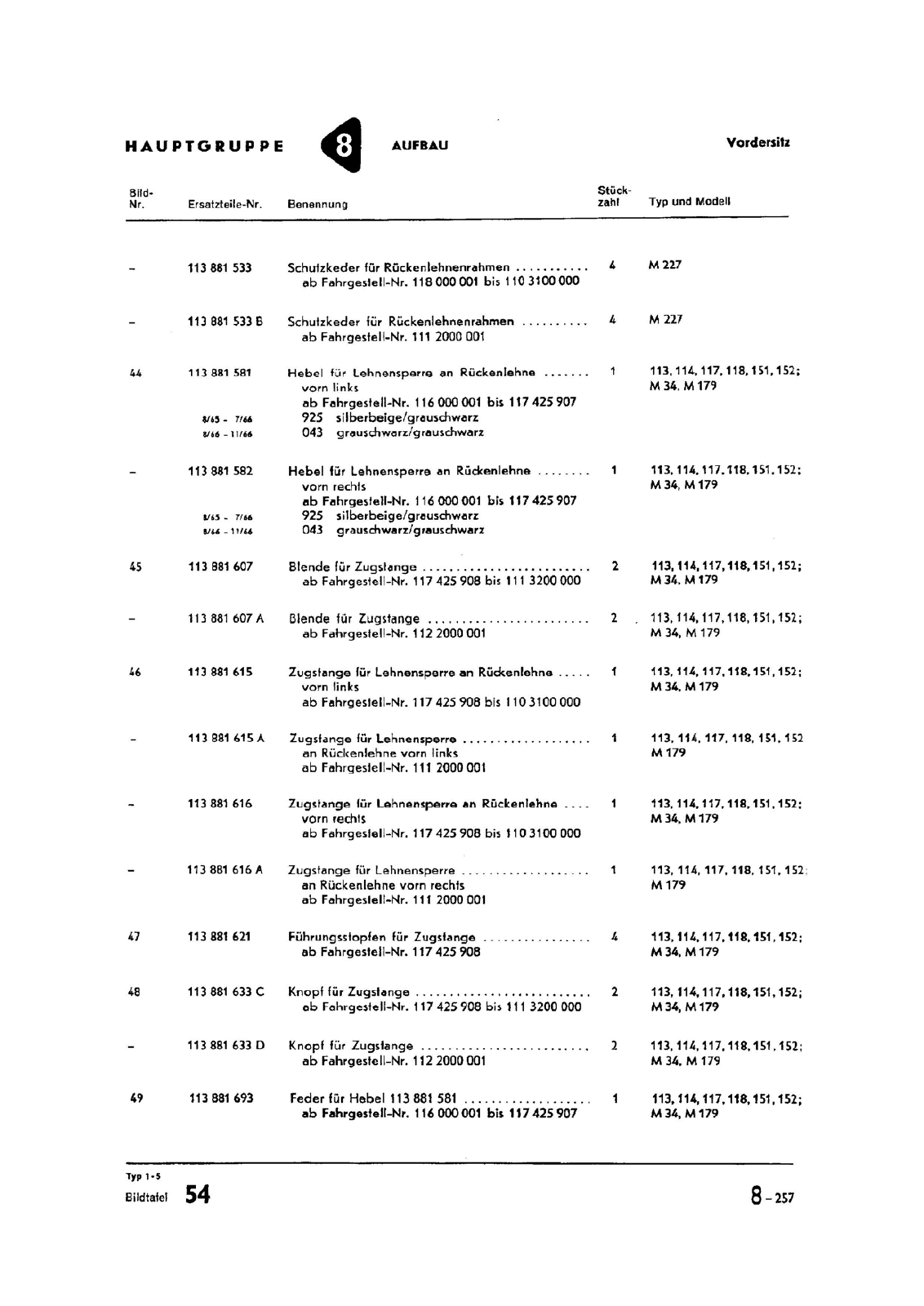Vorschau Typ 1 (Käfer) Seite 830