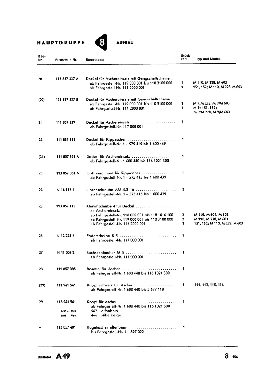 Vorschau Typ 1 (Käfer) Seite 722