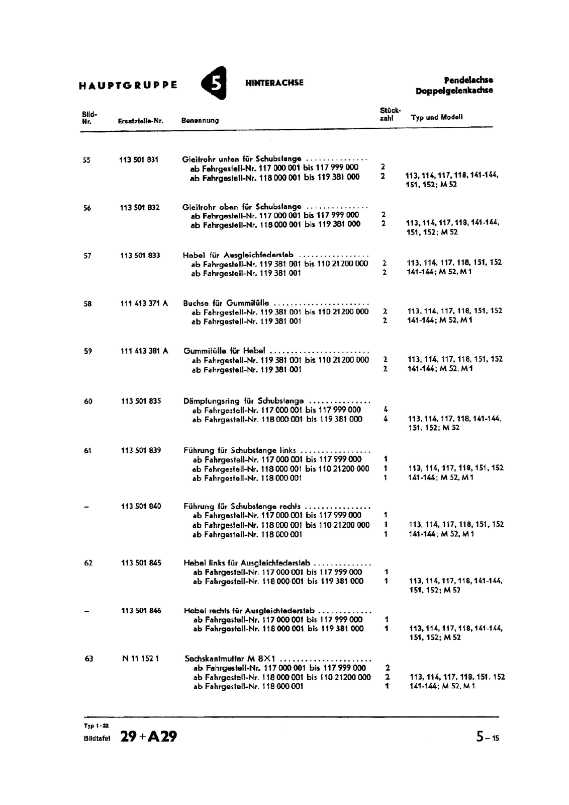 Vorschau Typ 1 (Käfer) Seite 437