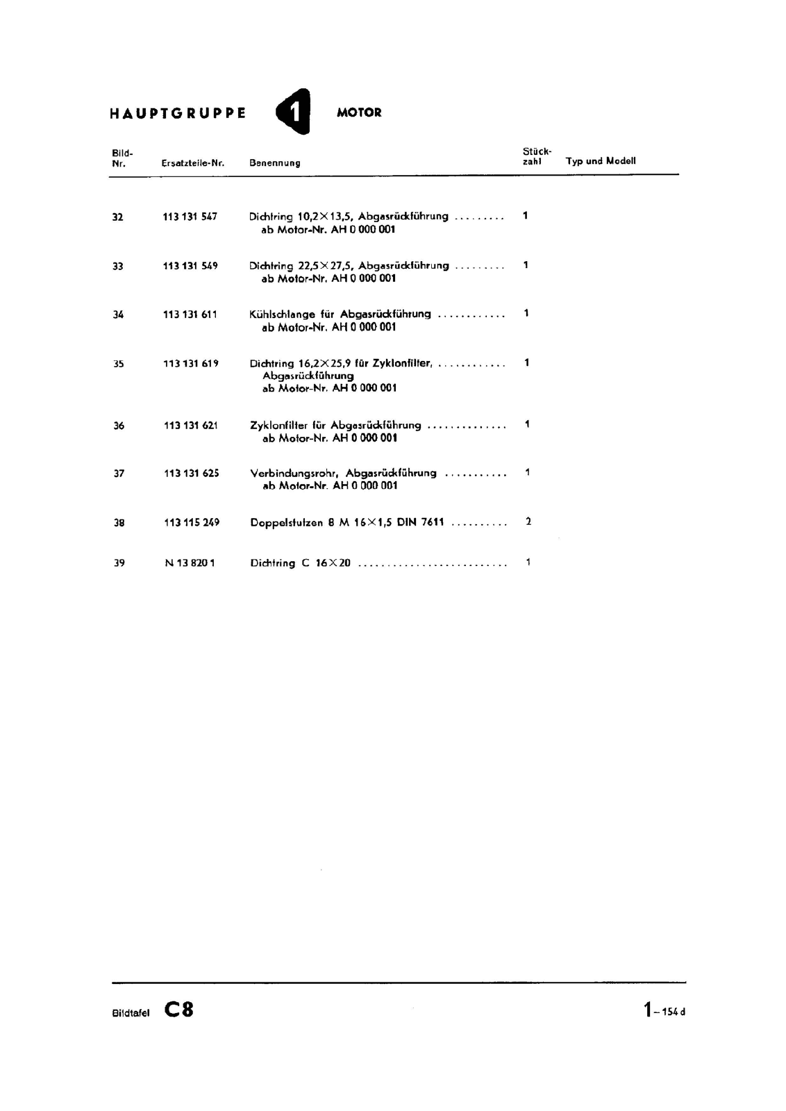 Vorschau Typ 1 (Käfer) Seite 208