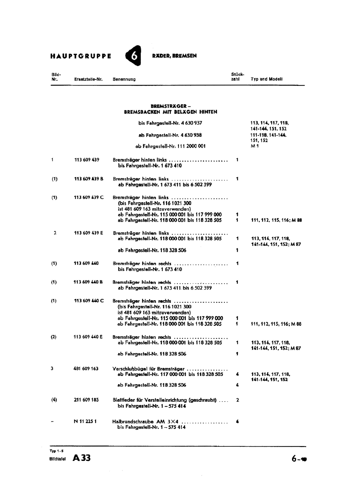 Vorschau Typ 1 (Käfer) Seite 472