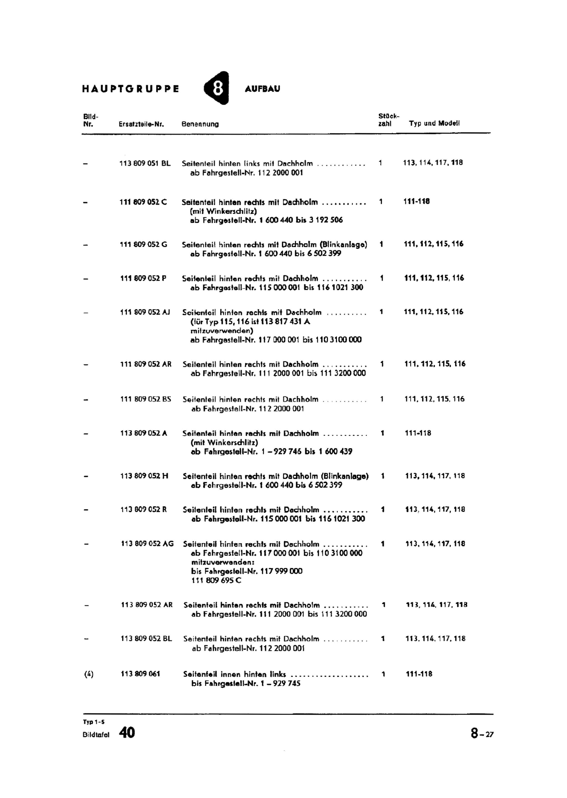 Vorschau Typ 1 (Käfer) Seite 586