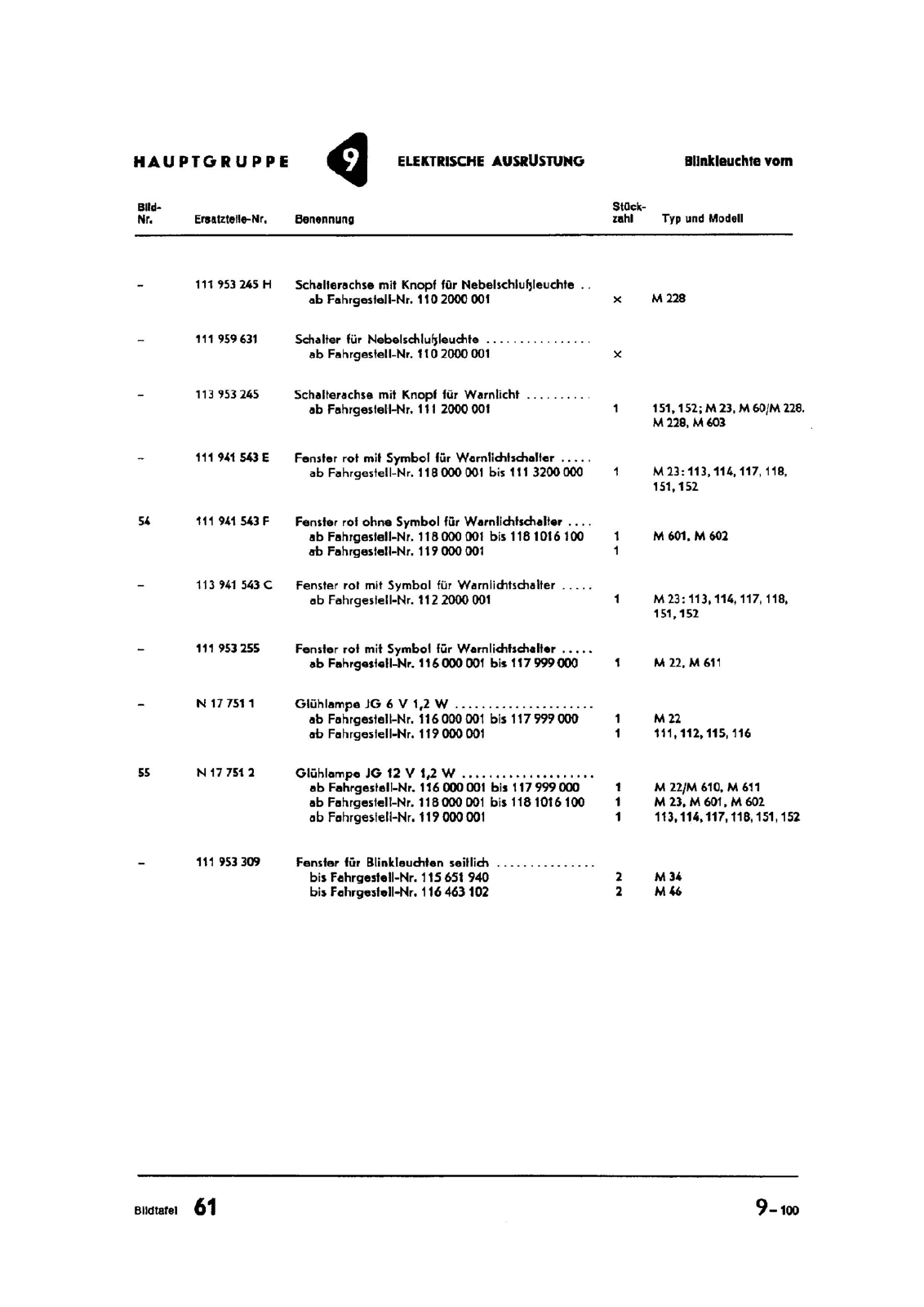Vorschau Typ 1 (Käfer) Seite 970