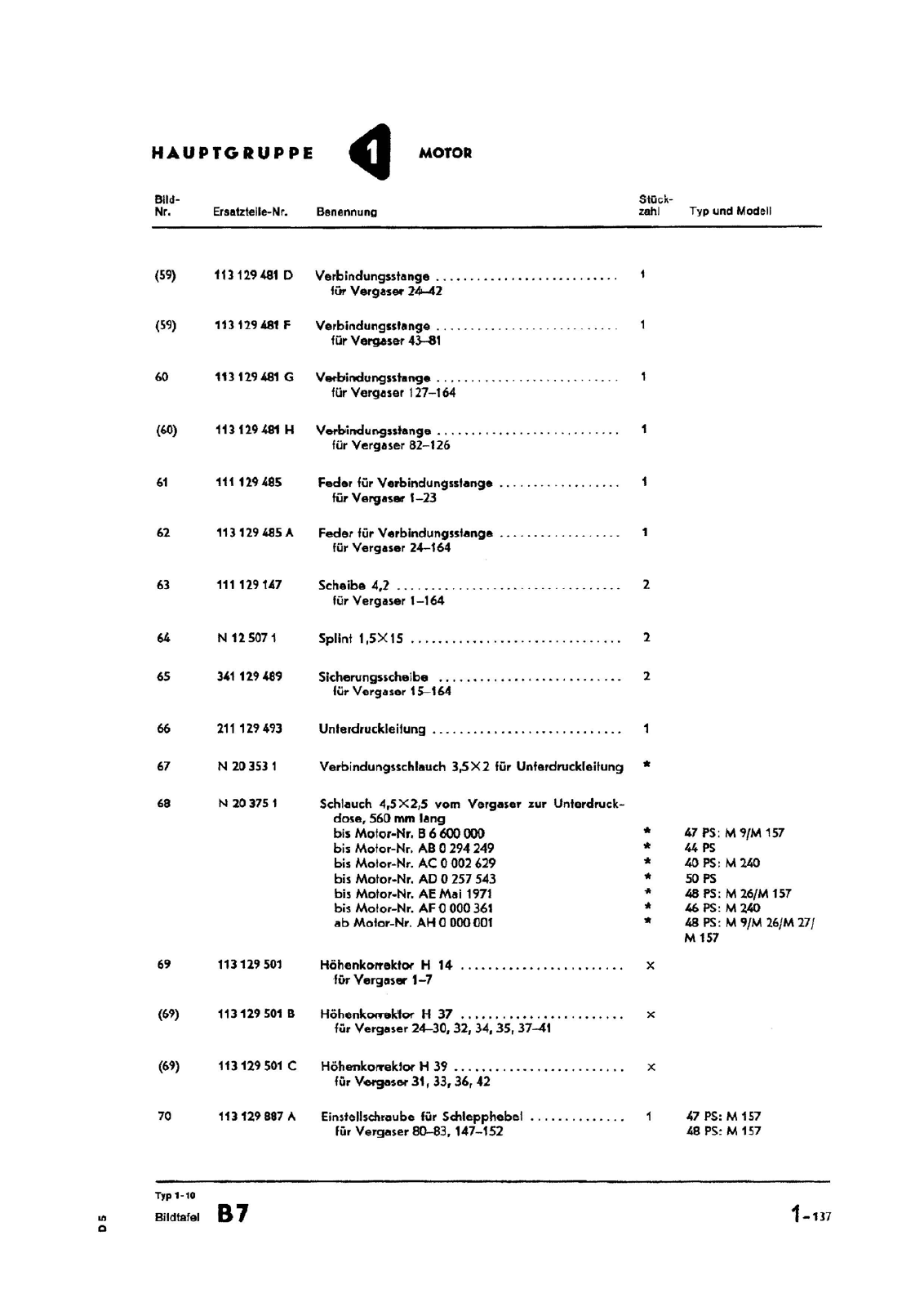 Vorschau Typ 1 (Käfer) Seite 183