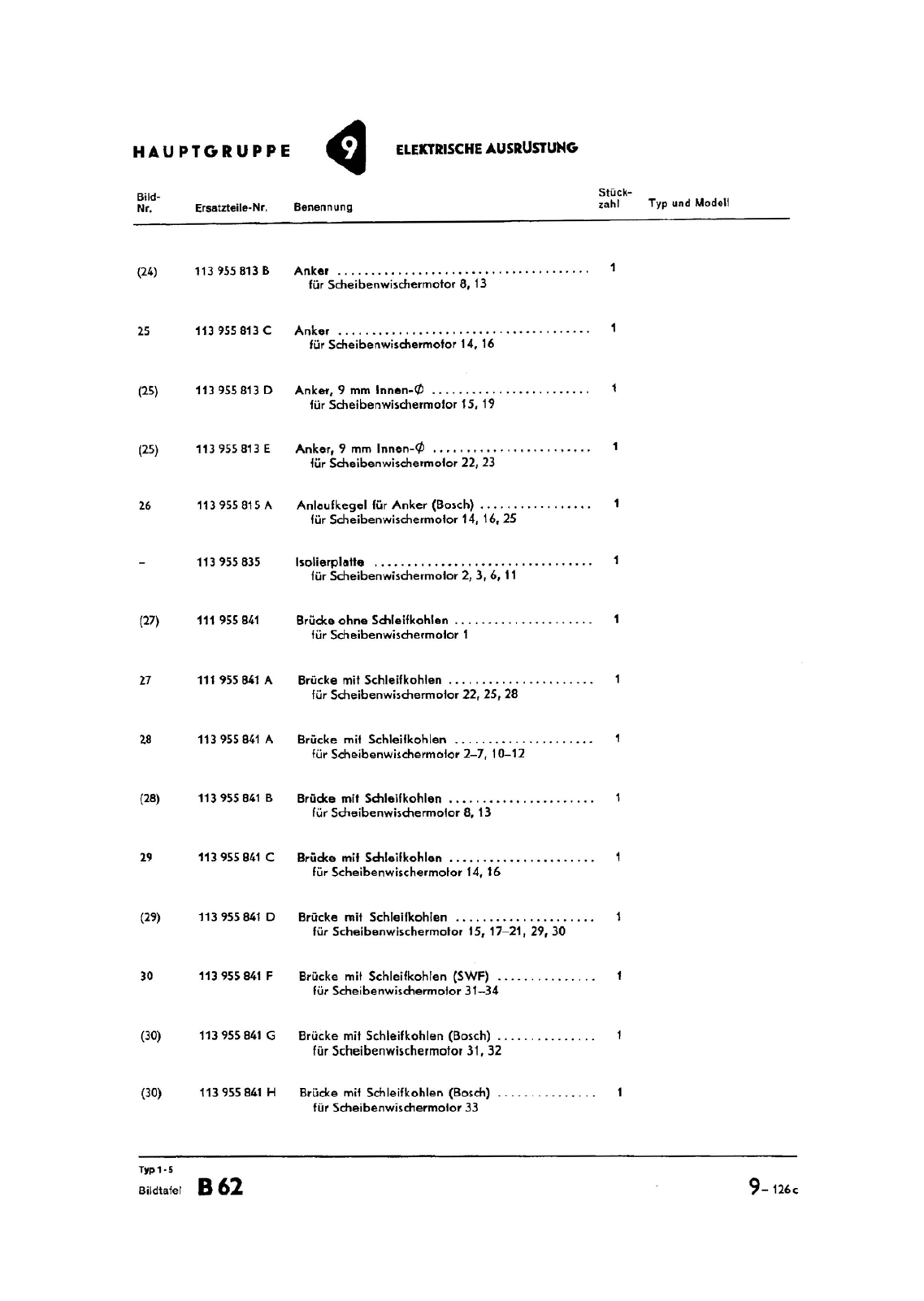 Vorschau Typ 1 (Käfer) Seite 997