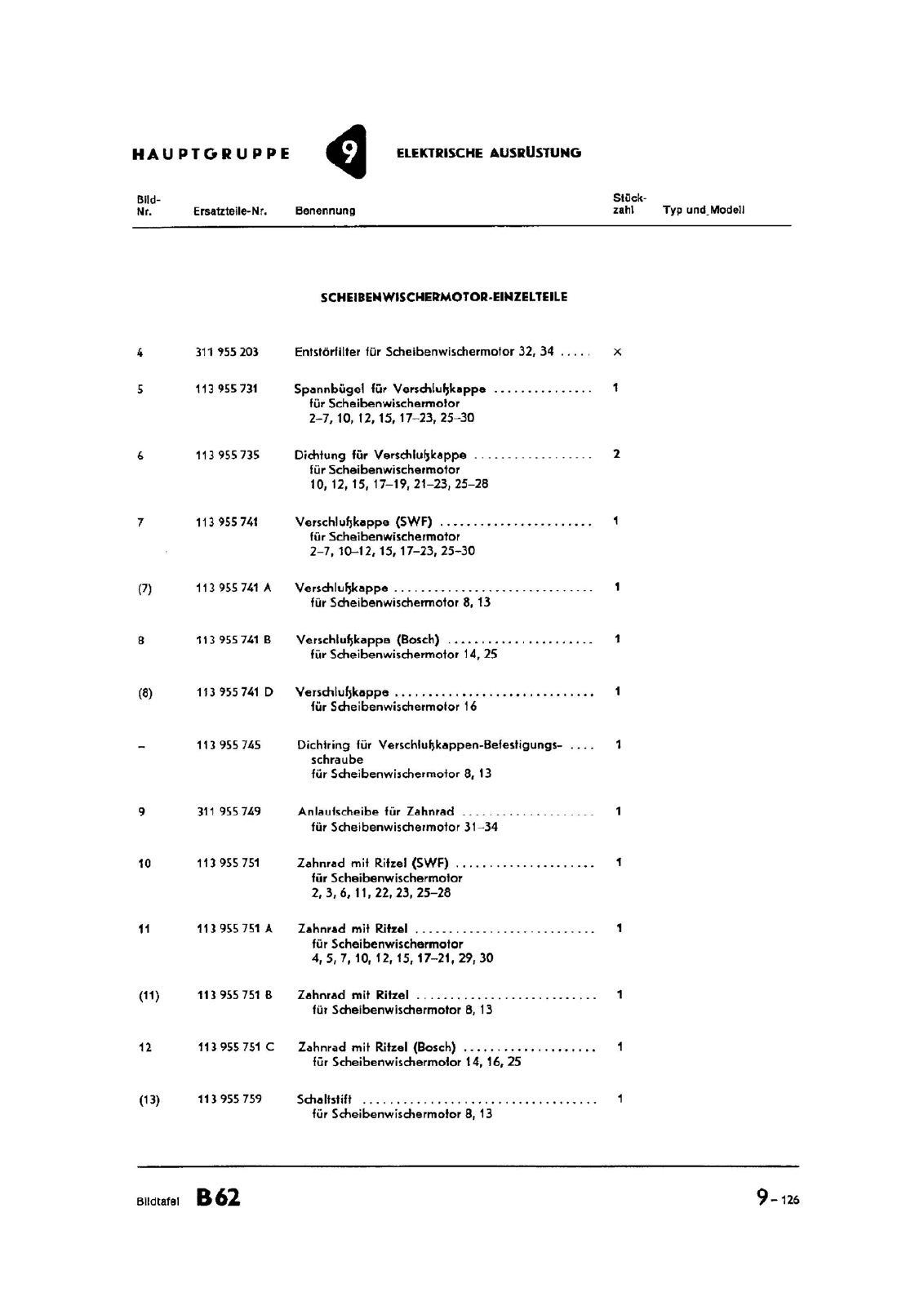Vorschau Typ 1 (Käfer) Seite 994