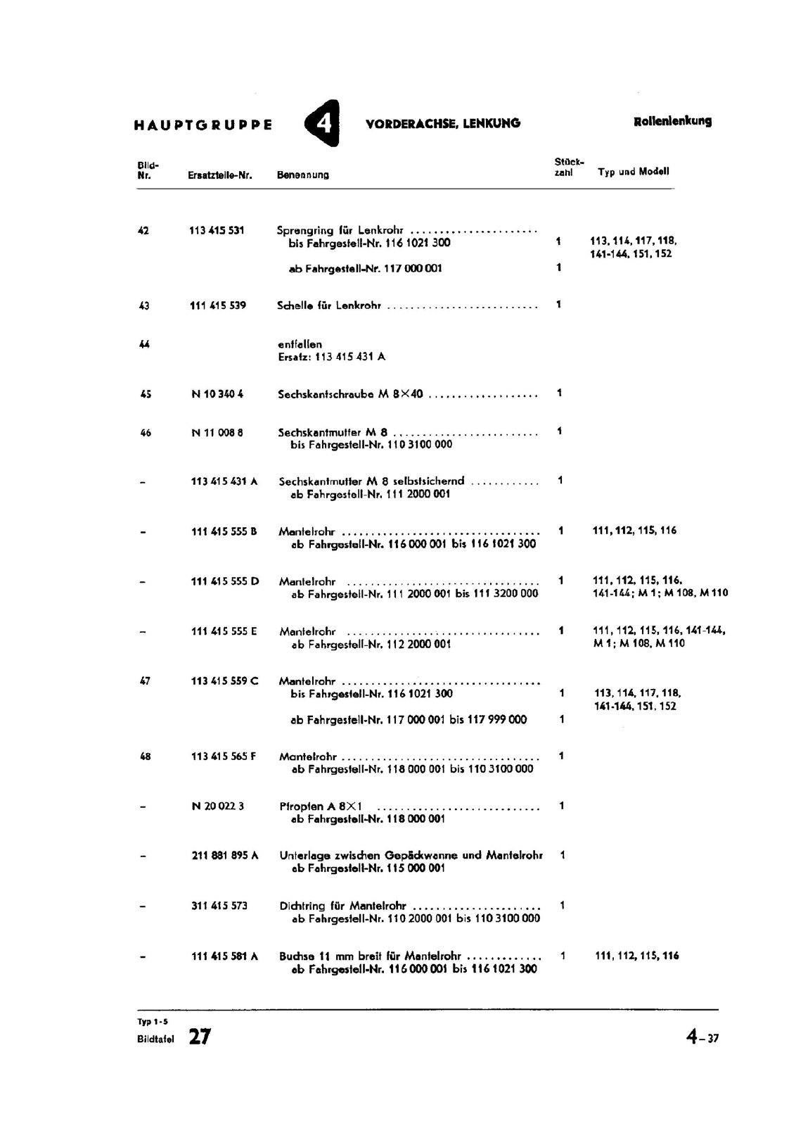 Vorschau Typ 1 (Käfer) Seite 402