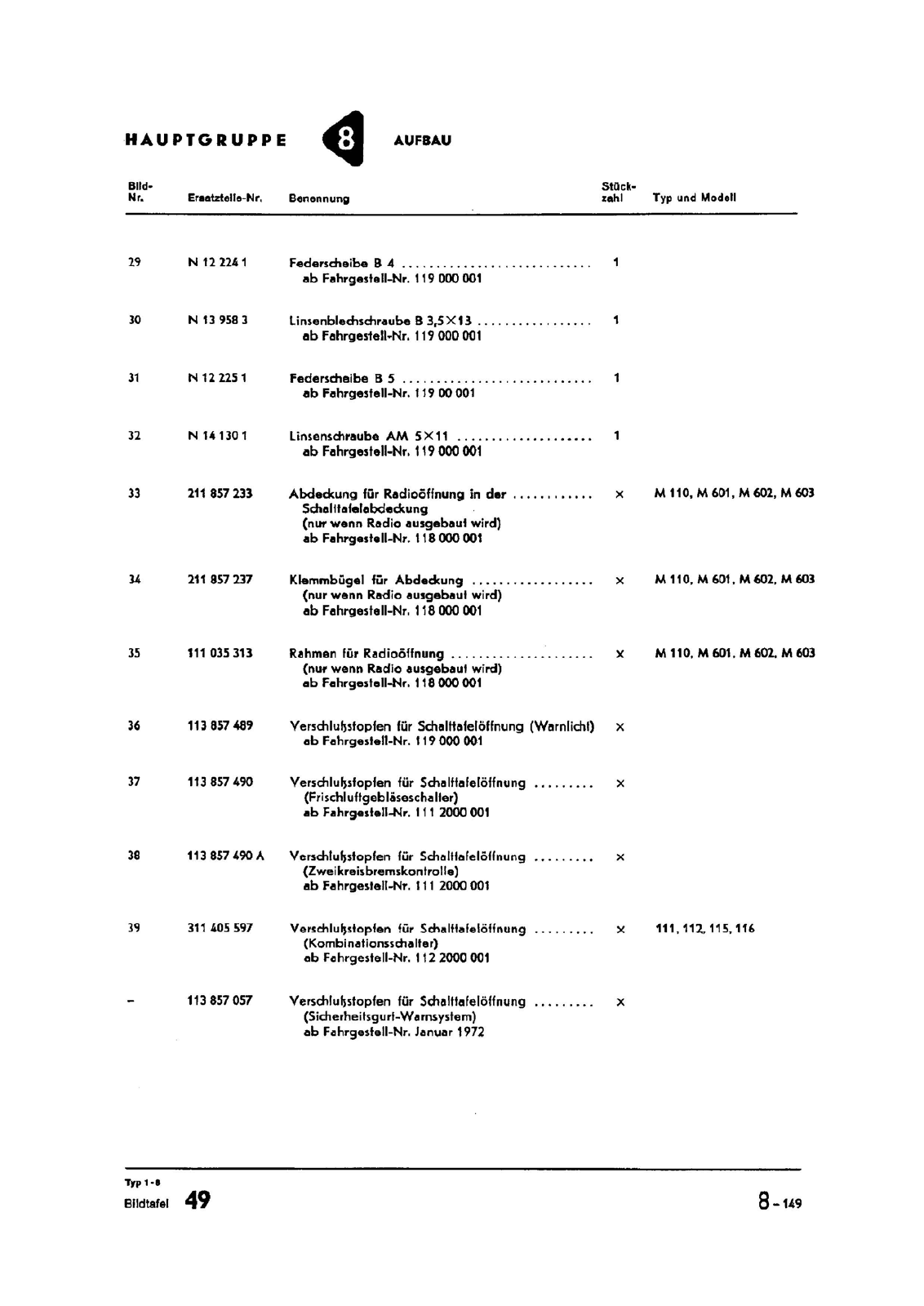 Vorschau Typ 1 (Käfer) Seite 717
