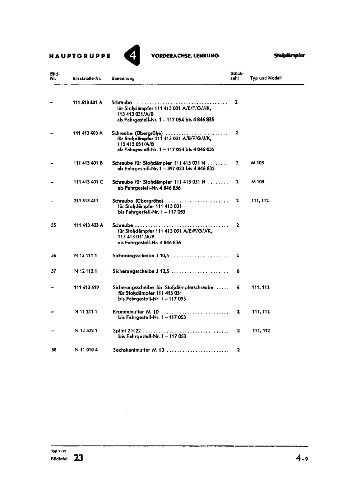 Vorschau Typ 1 (Käfer) Seite 374