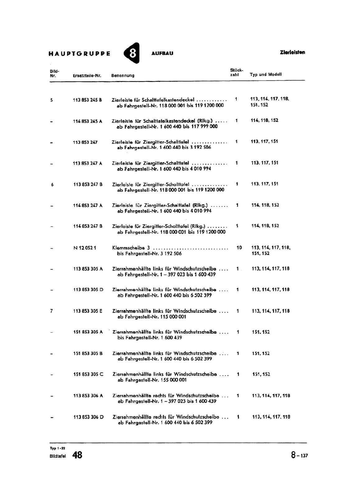 Vorschau Typ 1 (Käfer) Seite 705