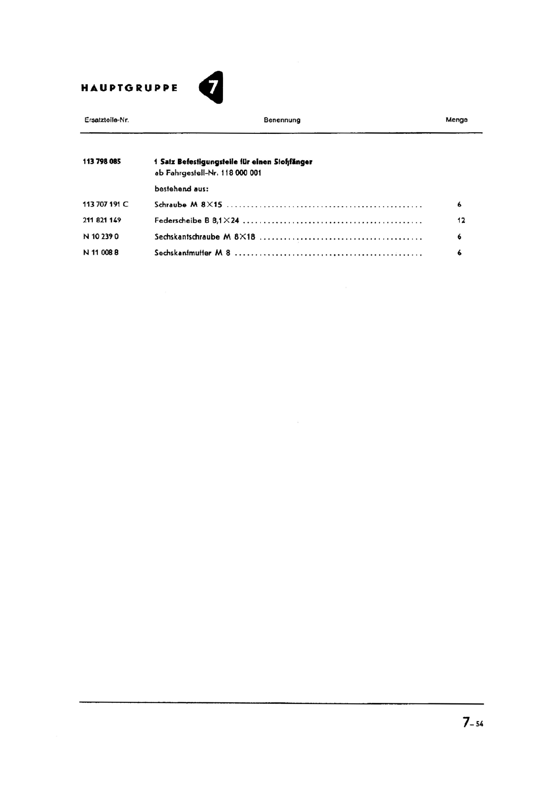 Vorschau Typ 1 (Käfer) Seite 561