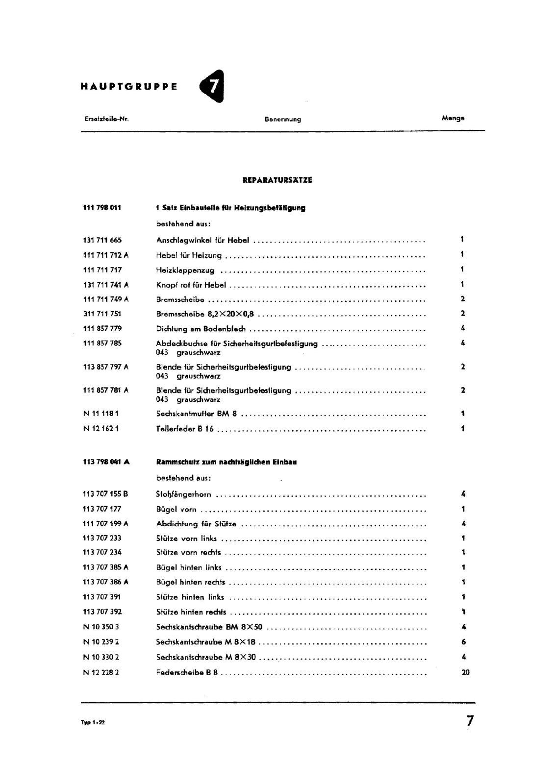 Vorschau Typ 1 (Käfer) Seite 558