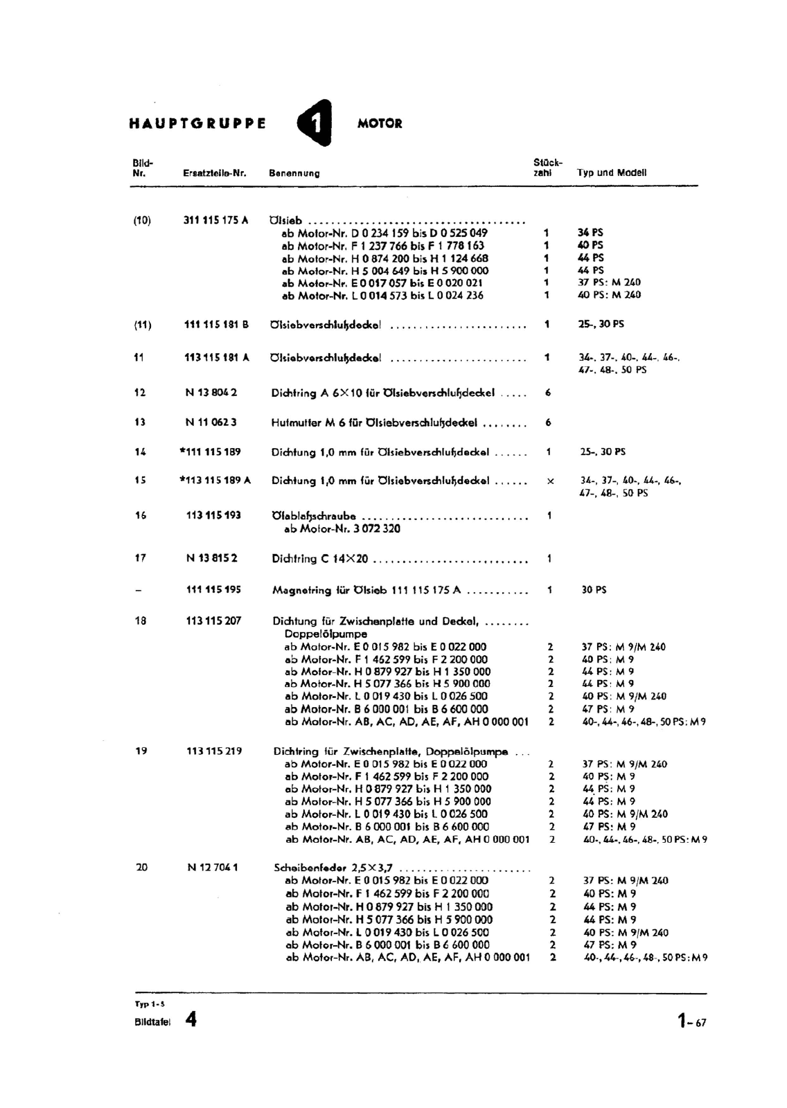 Vorschau Typ 1 (Käfer) Seite 109