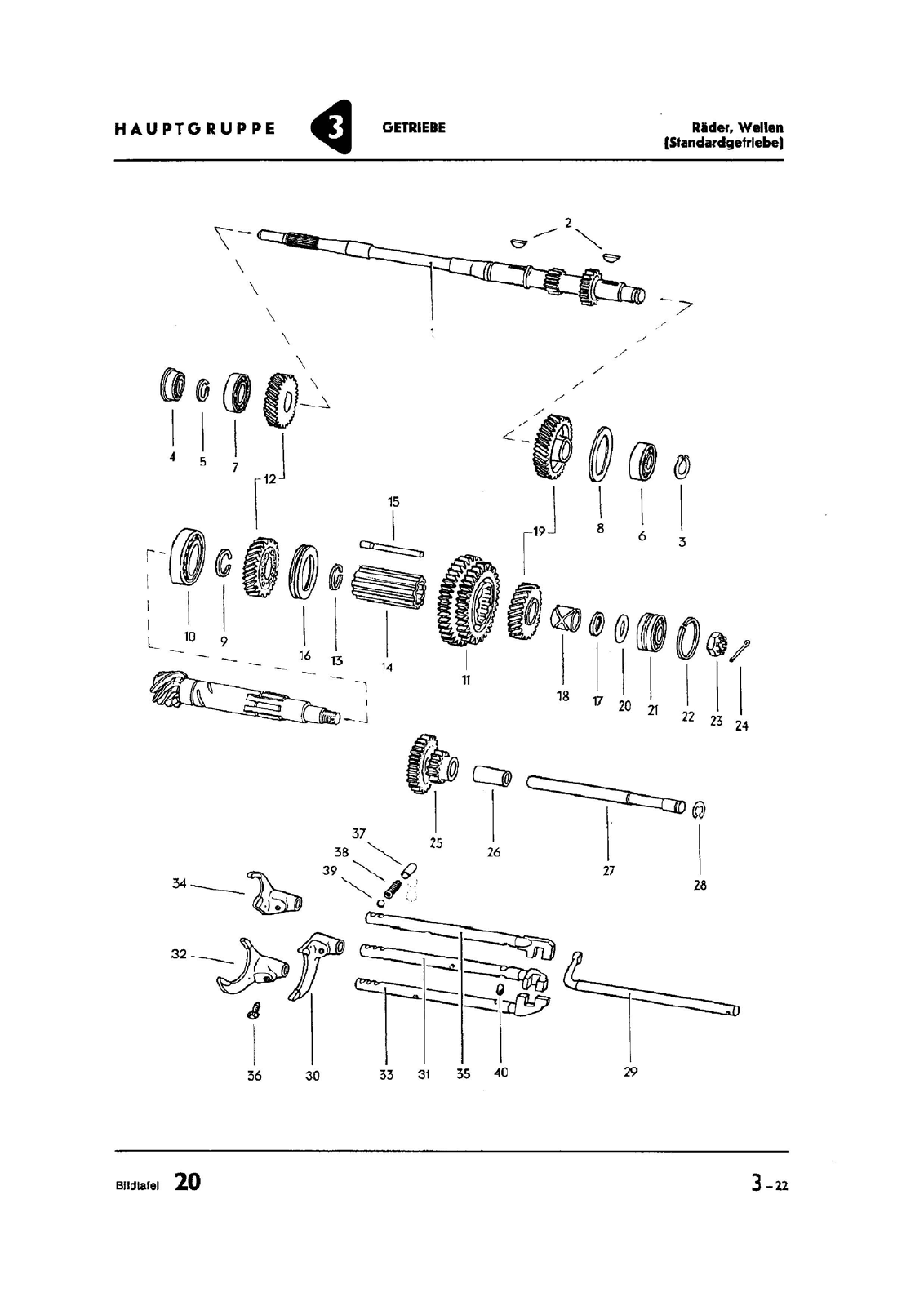 Vorschau Typ 1 (Käfer) Seite 339