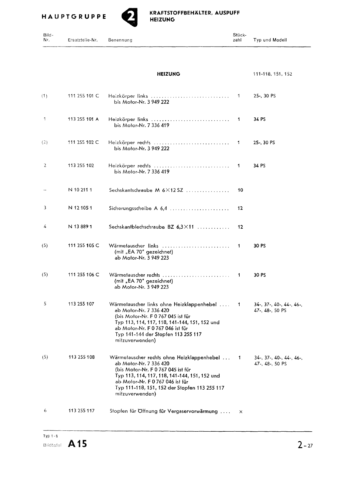 Vorschau Typ 1 (Käfer) Seite 283