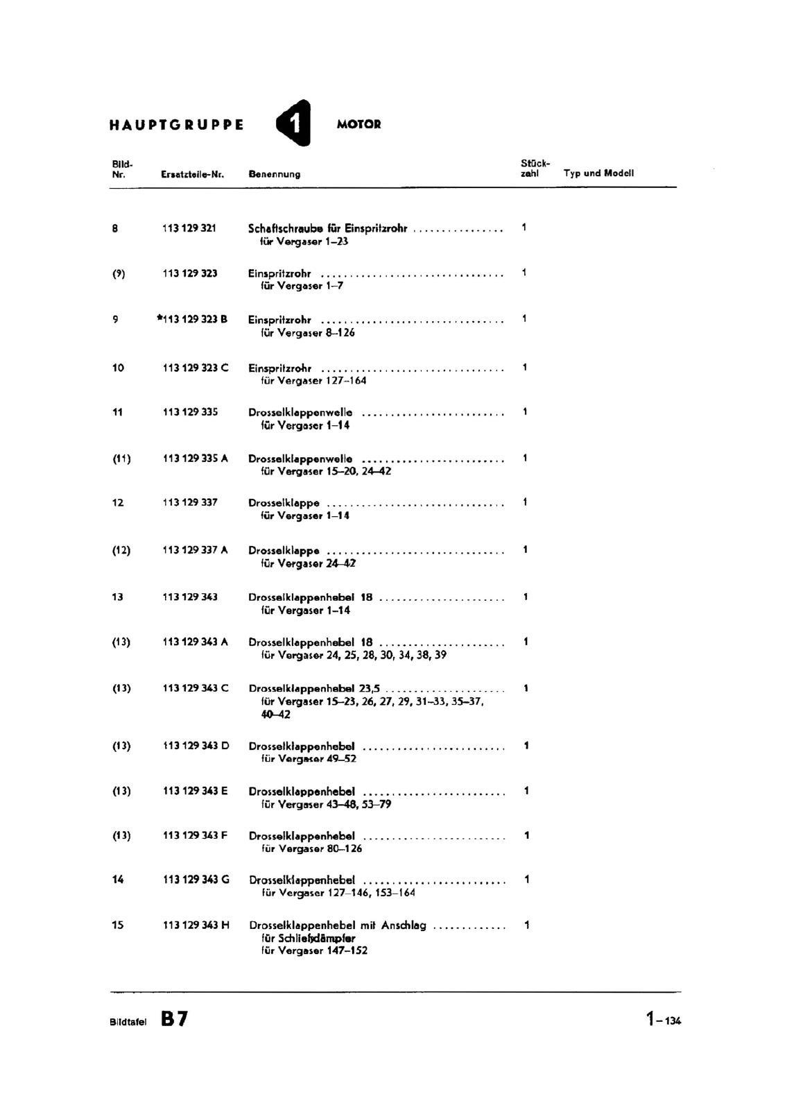 Vorschau Typ 1 (Käfer) Seite 176