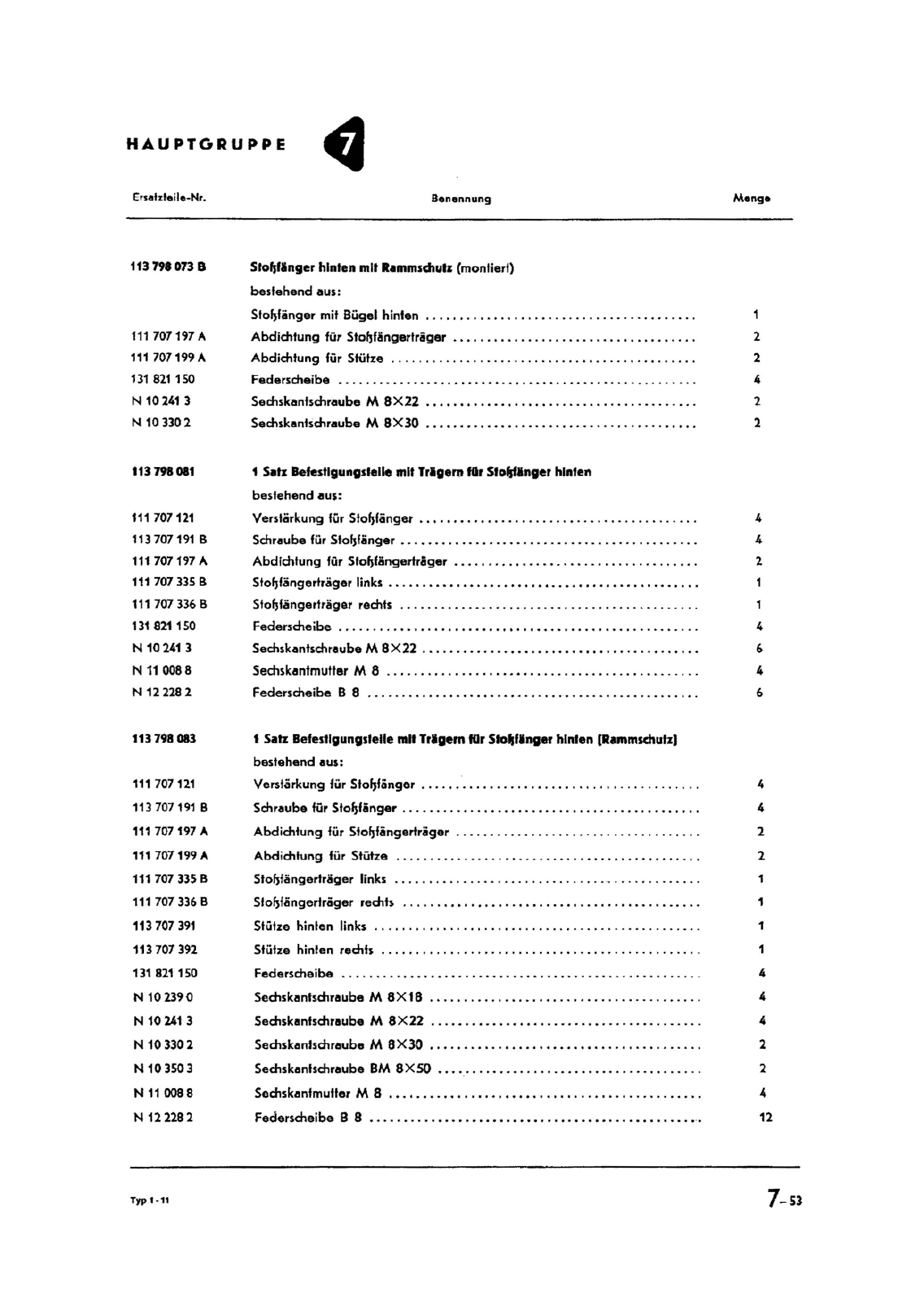 Vorschau Typ 1 (Käfer) Seite 560