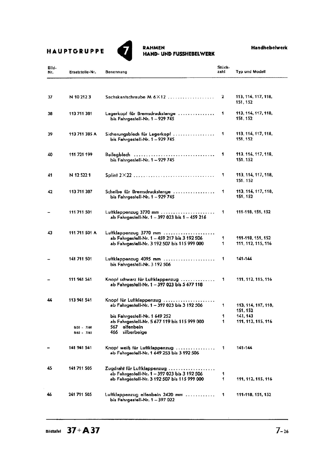 Vorschau Typ 1 (Käfer) Seite 535