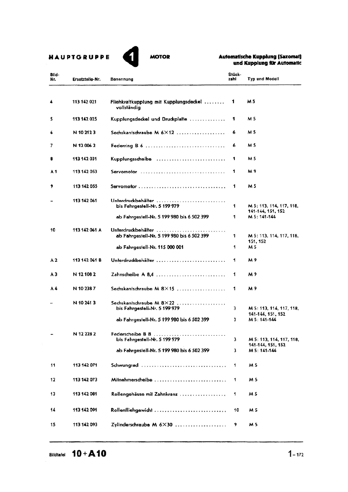 Vorschau Typ 1 (Käfer) Seite 222