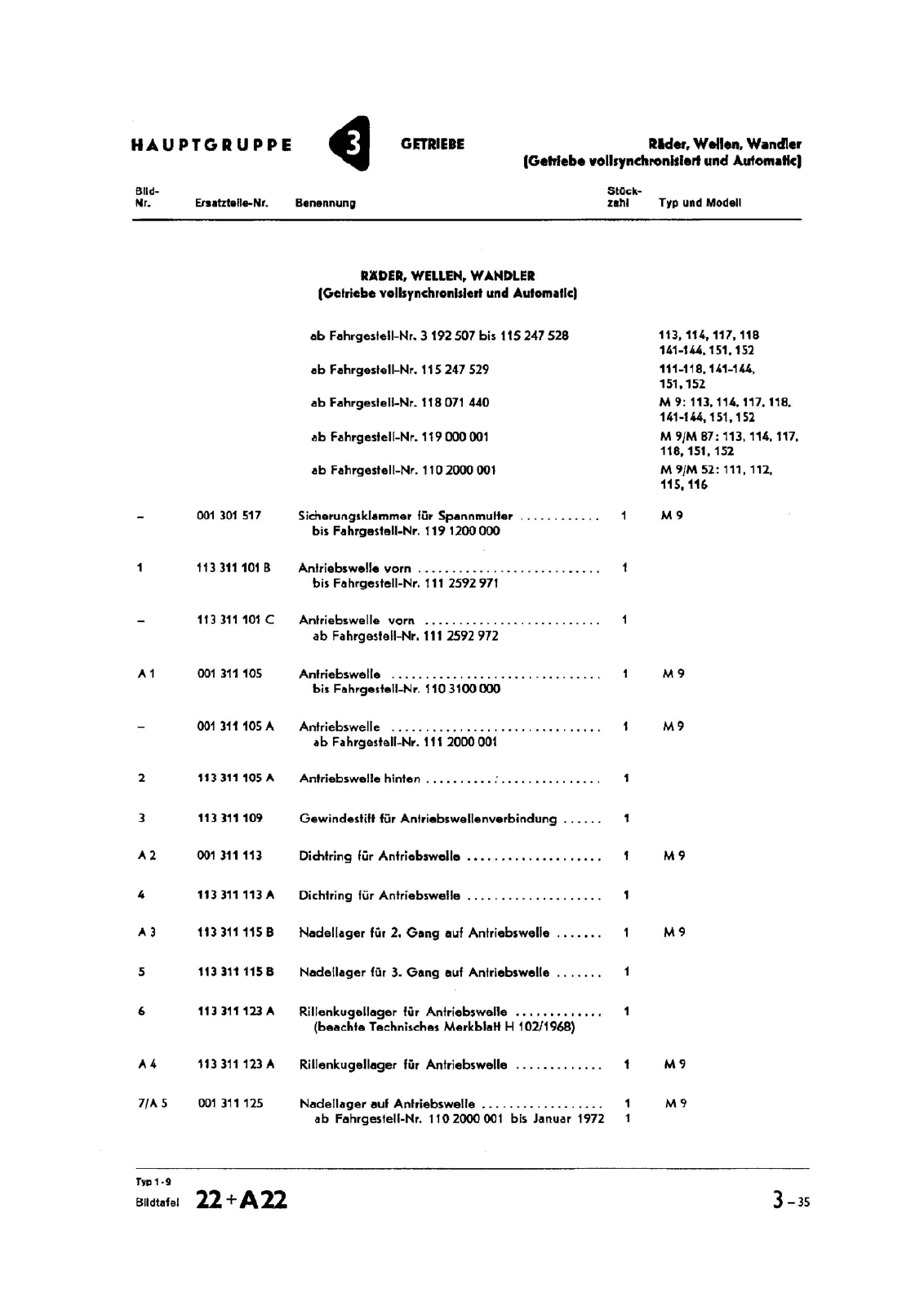 Vorschau Typ 1 (Käfer) Seite 350
