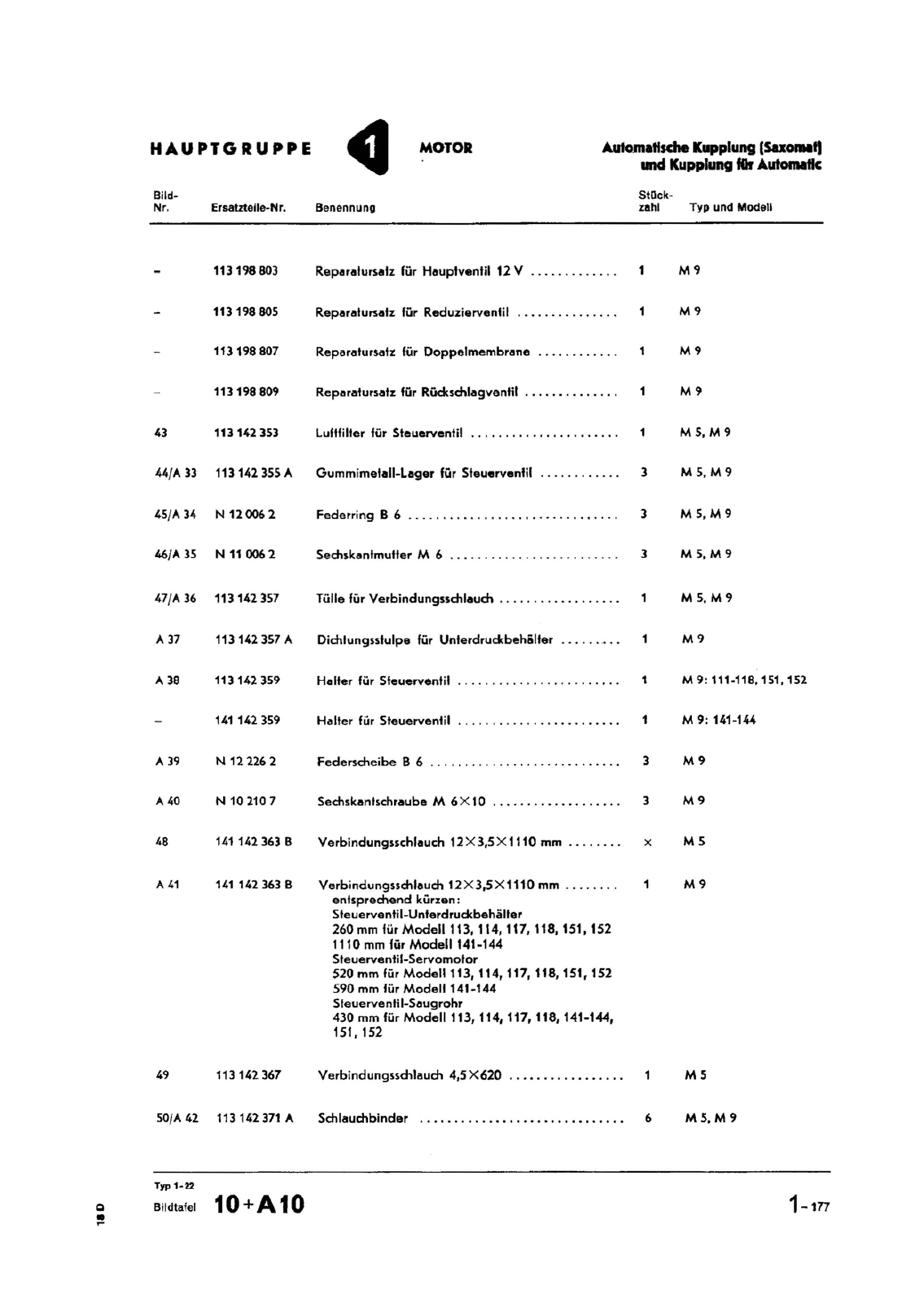 Vorschau Typ 1 (Käfer) Seite 227