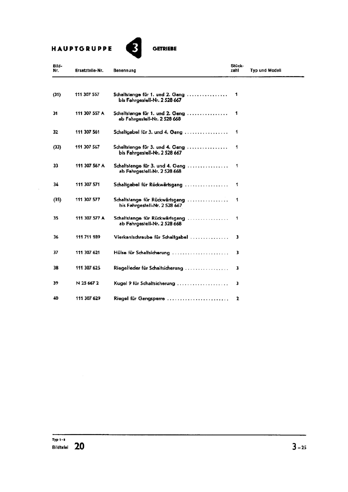 Vorschau Typ 1 (Käfer) Seite 342