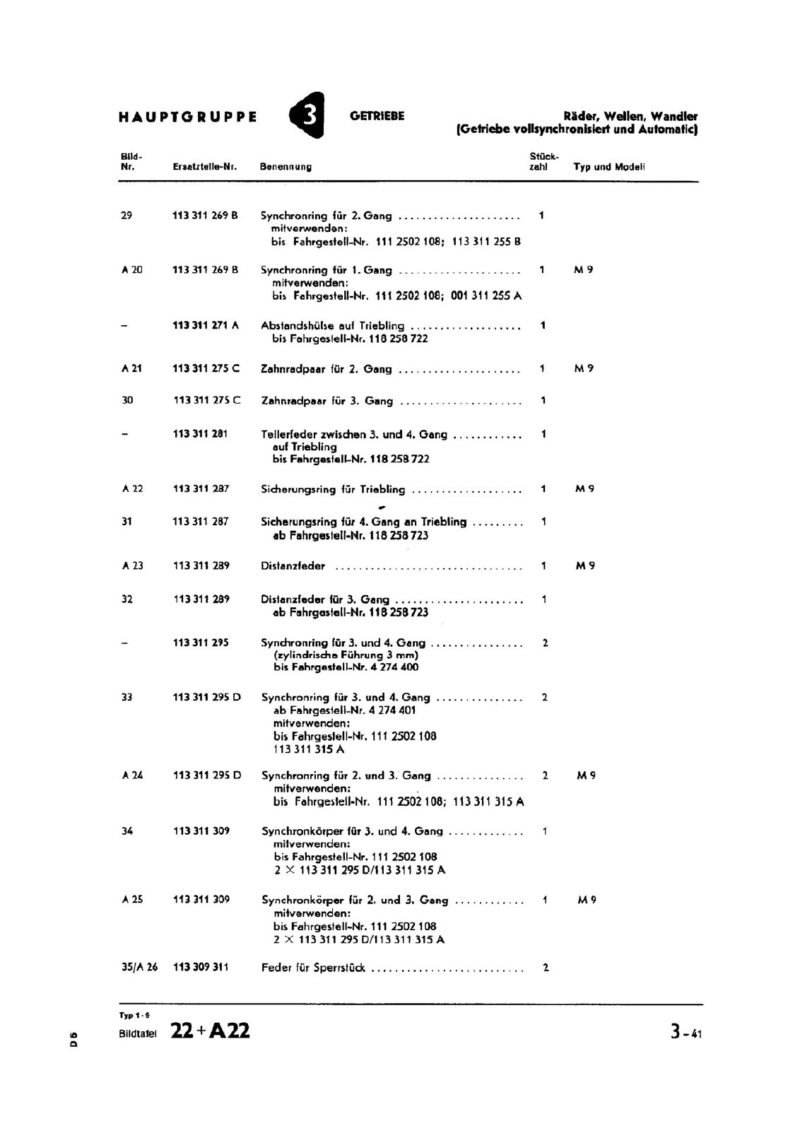 Vorschau Typ 1 (Käfer) Seite 356