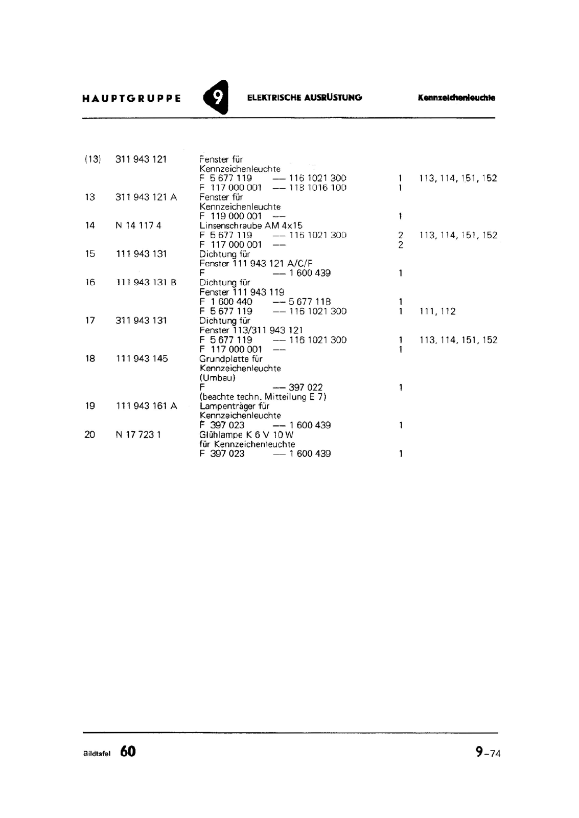 Vorschau Typ 1 (Käfer) Seite 943
