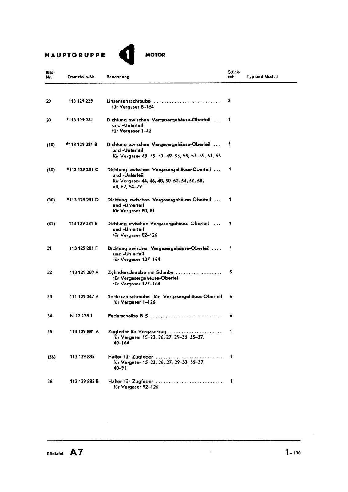Vorschau Typ 1 (Käfer) Seite 173