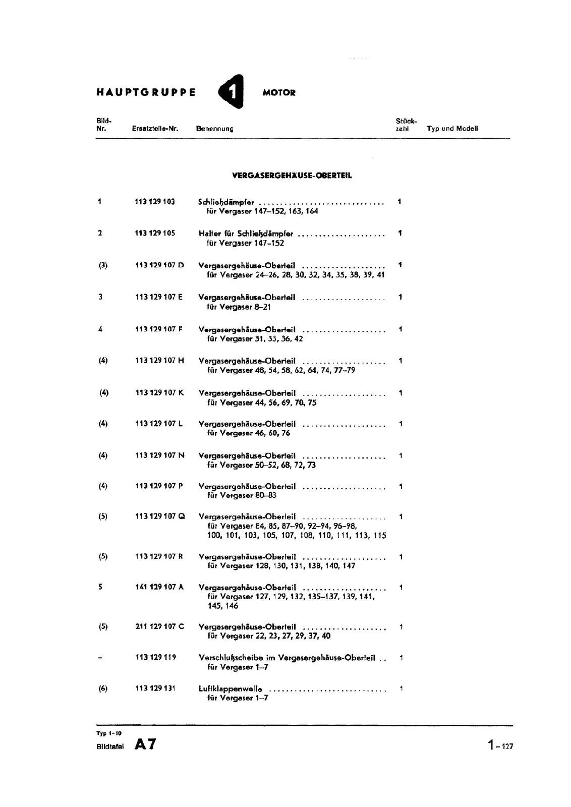 Vorschau Typ 1 (Käfer) Seite 170
