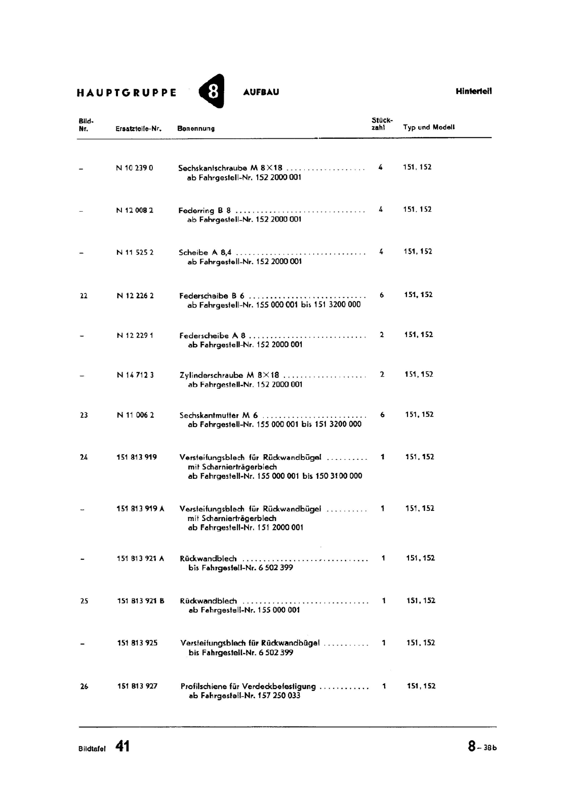 Vorschau Typ 1 (Käfer) Seite 599