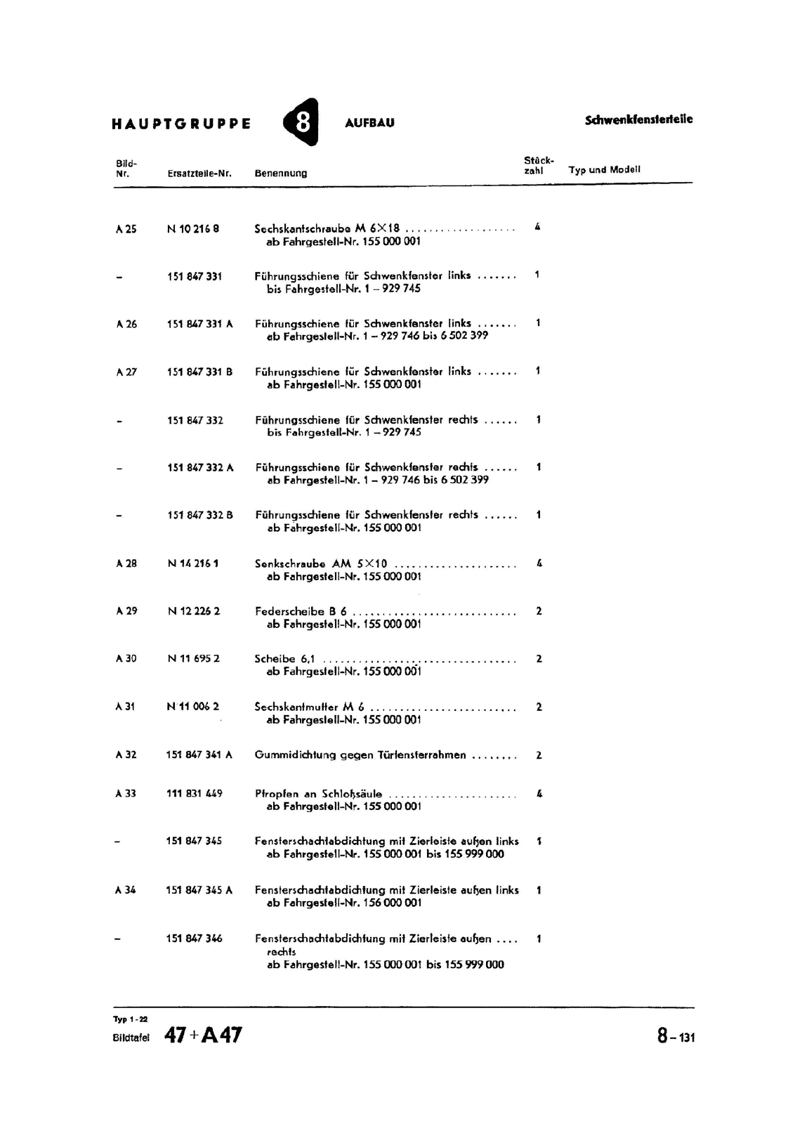 Vorschau Typ 1 (Käfer) Seite 699