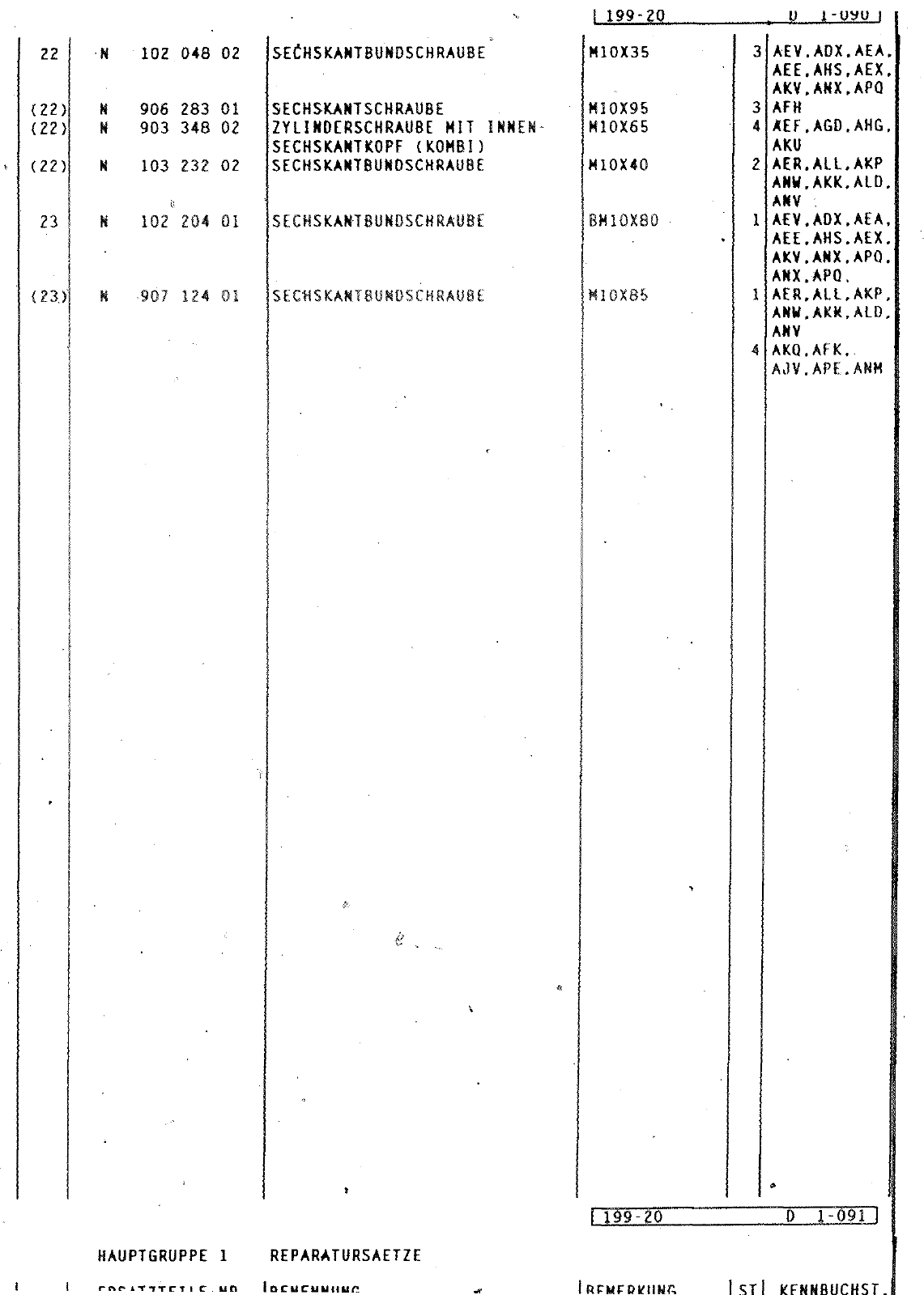Vorschau Polo Mod 95-99 Seite 254
