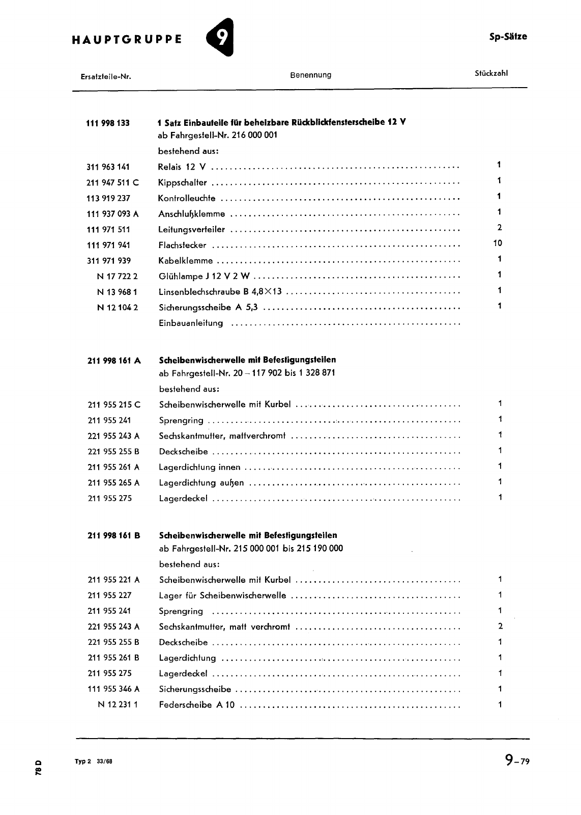 Vorschau Typ 2  T1 (Bus) Seite 501