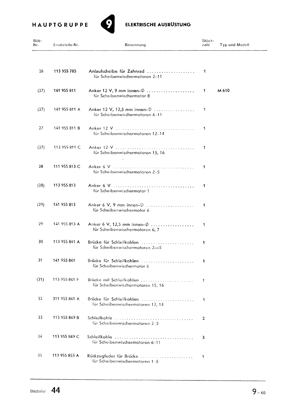Vorschau Typ 14 (Karmann Ghia) Seite 318