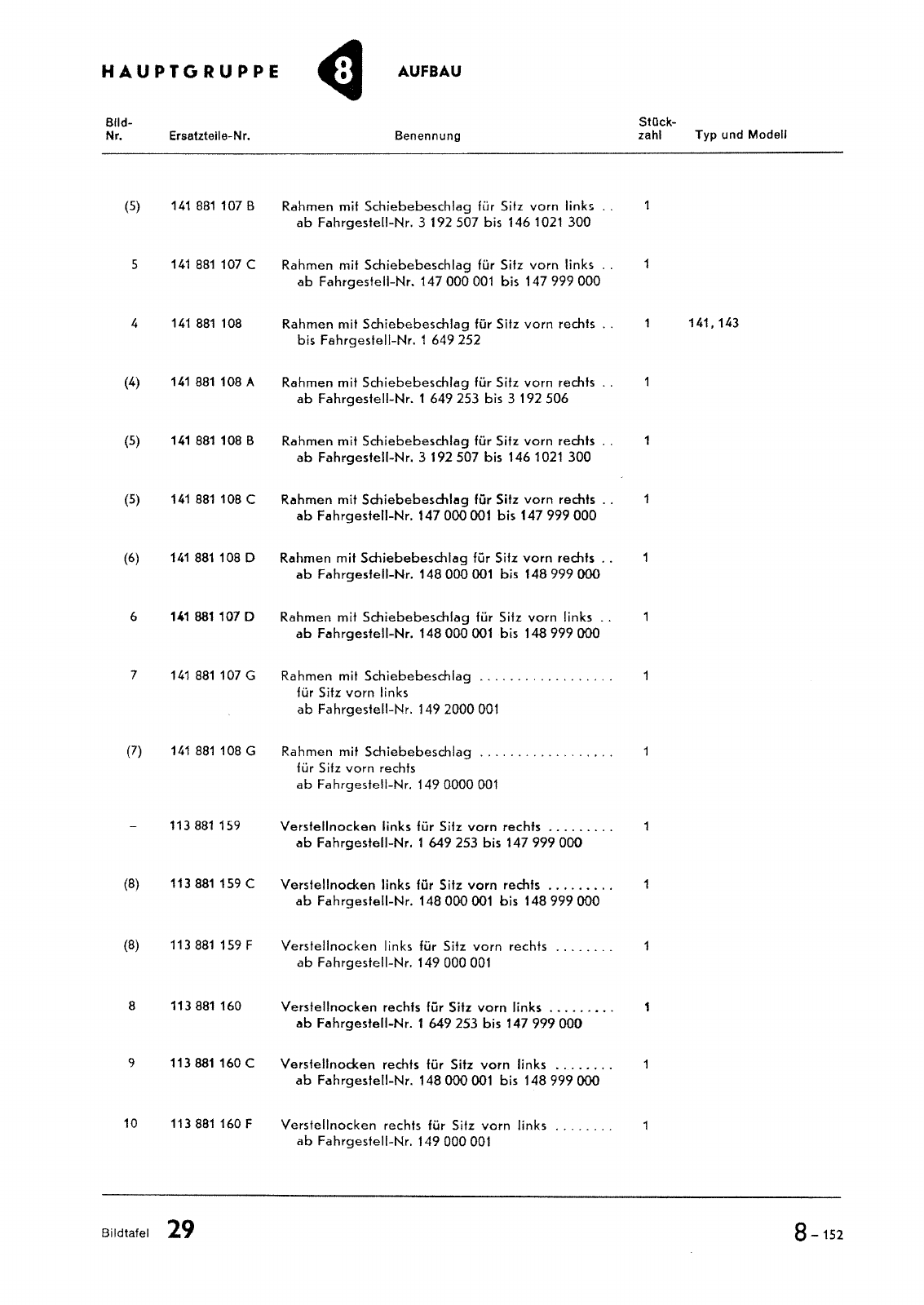 Vorschau Typ 14 (Karmann Ghia) Seite 222