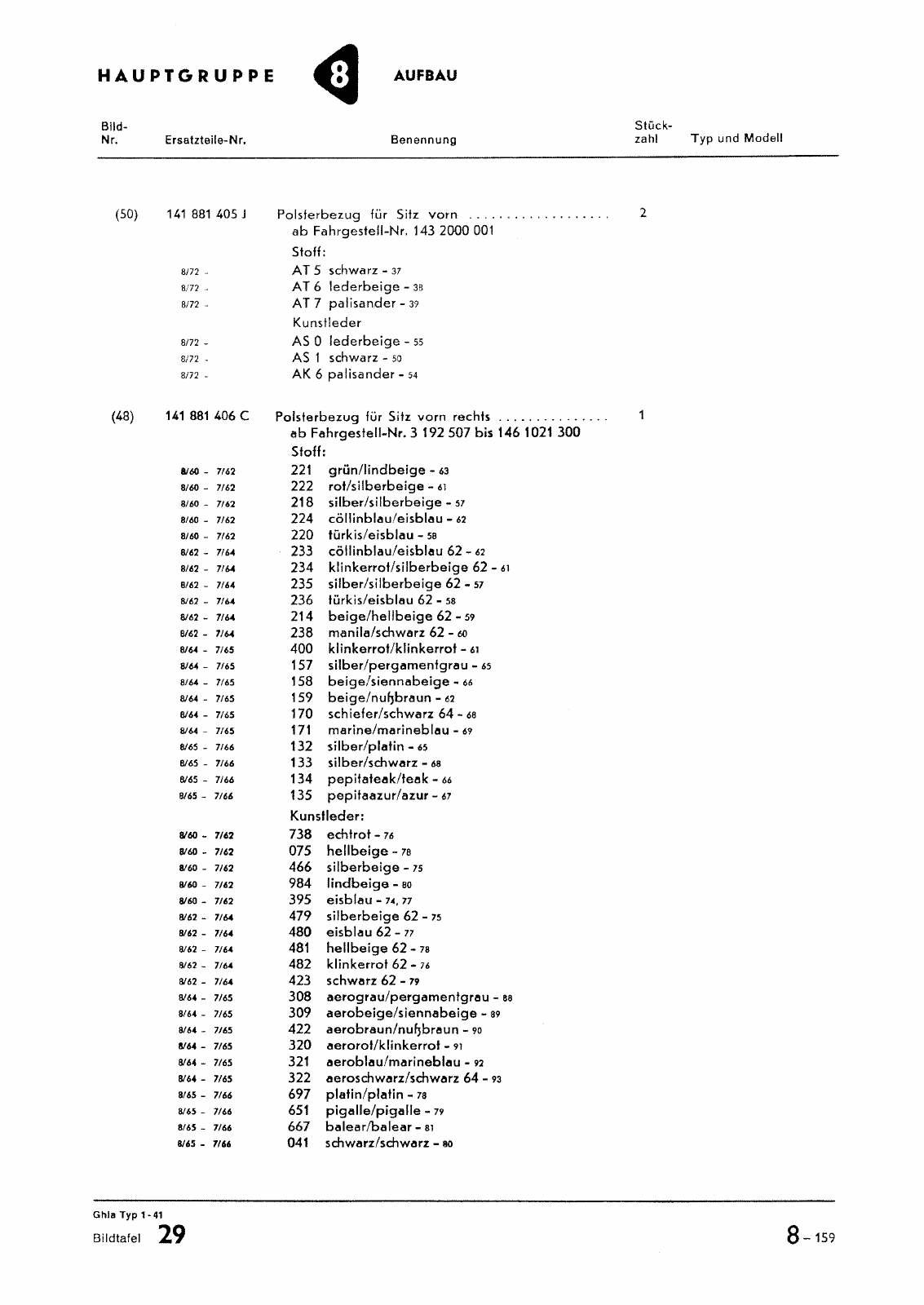 Vorschau Typ 14 (Karmann Ghia) Seite 229