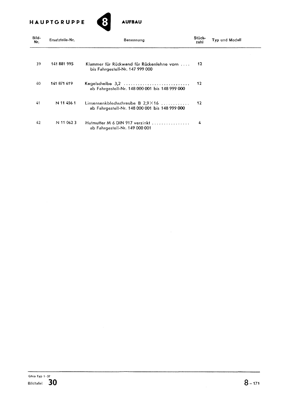 Vorschau Typ 14 (Karmann Ghia) Seite 240