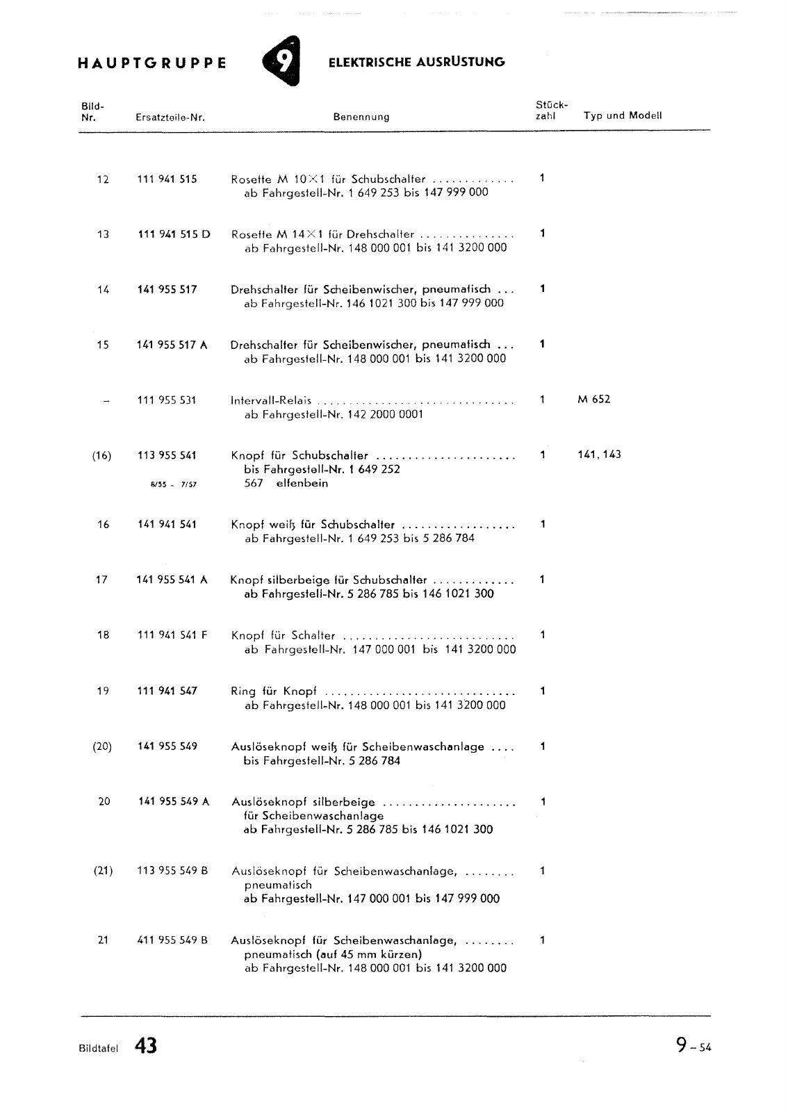 Vorschau Typ 14 (Karmann Ghia) Seite 312