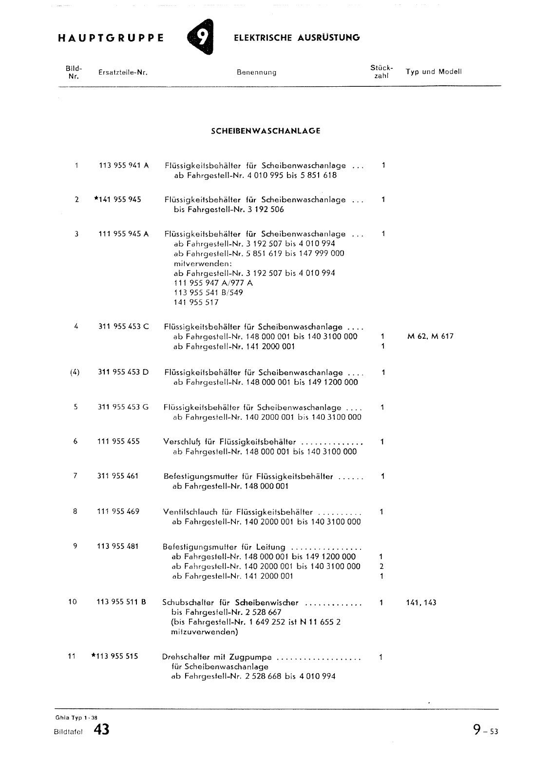 Vorschau Typ 14 (Karmann Ghia) Seite 311