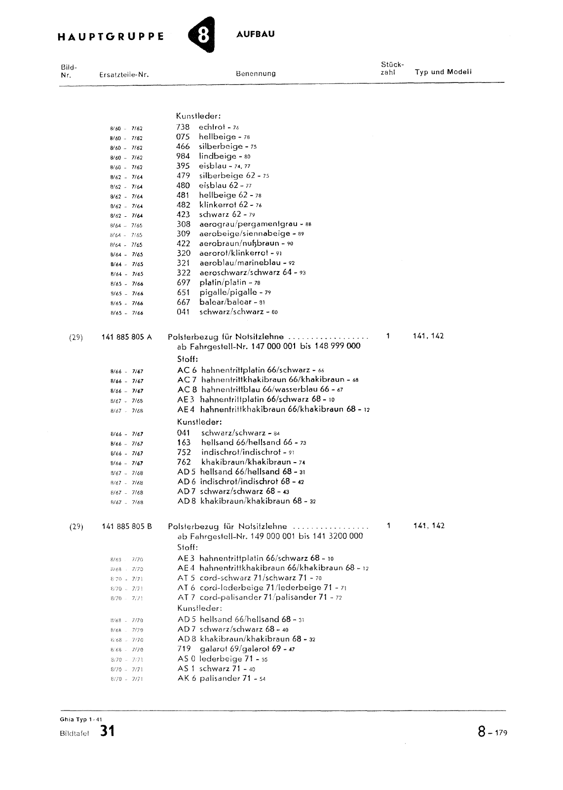 Vorschau Typ 14 (Karmann Ghia) Seite 248