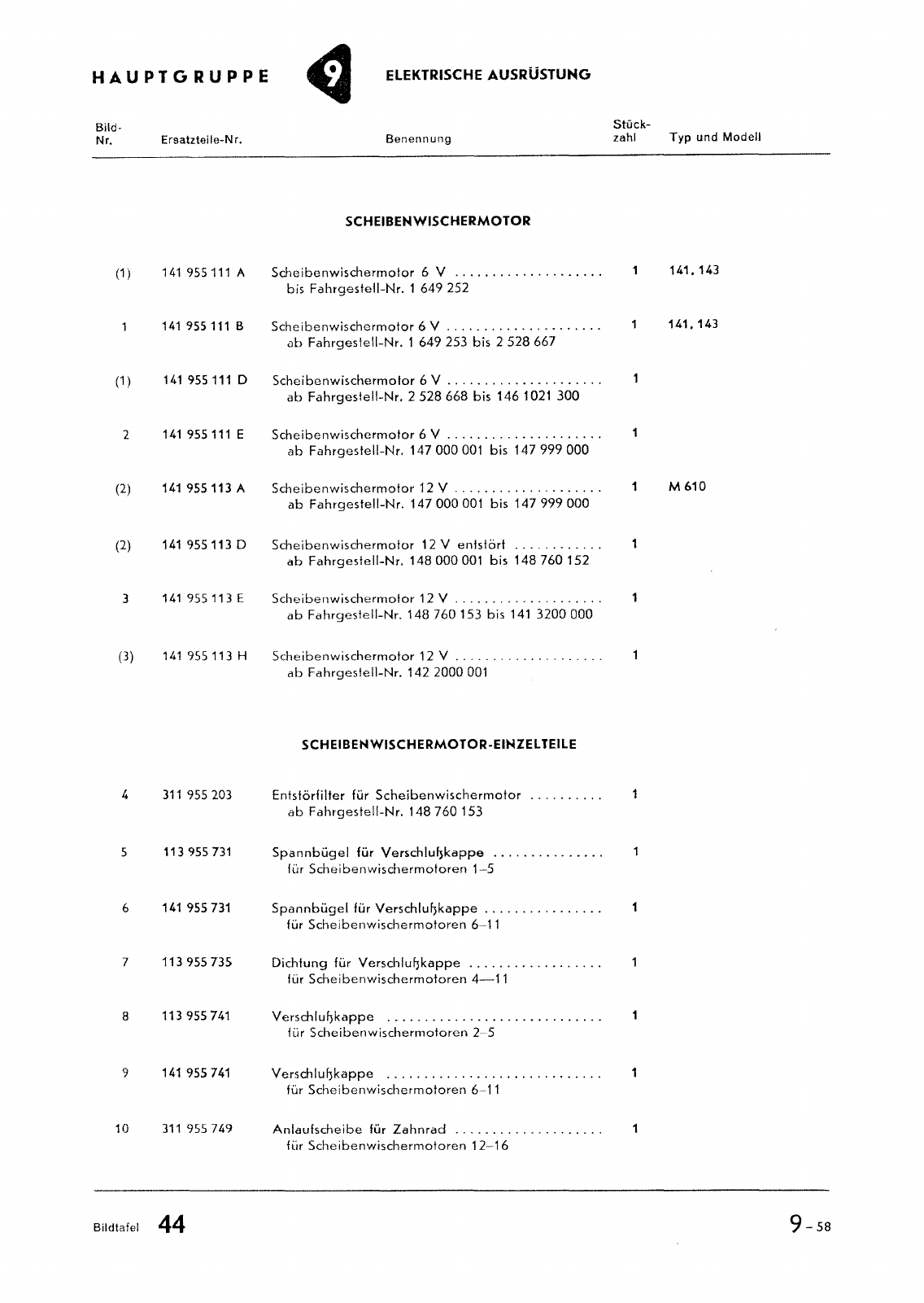 Vorschau Typ 14 (Karmann Ghia) Seite 316