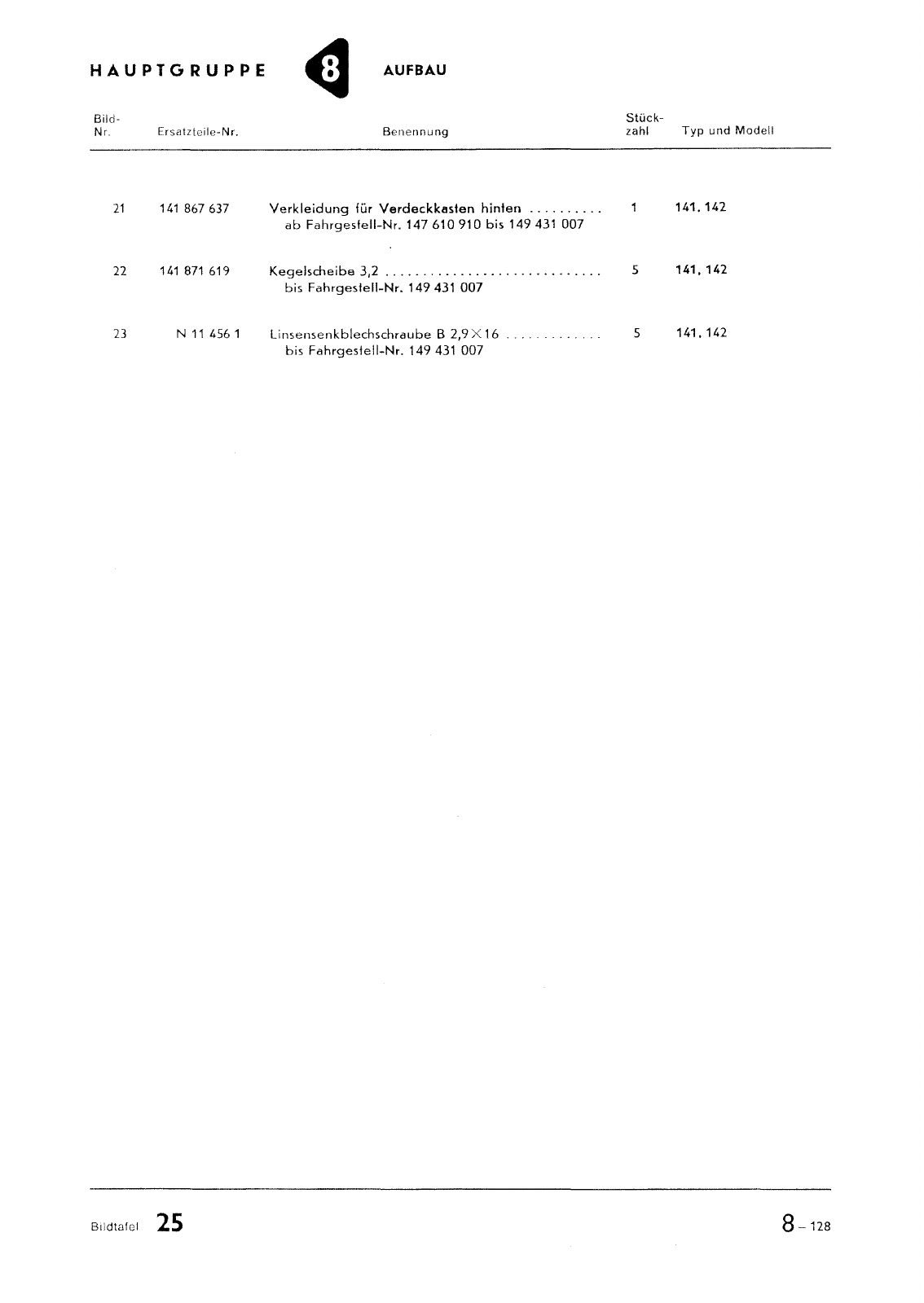 Vorschau Typ 14 (Karmann Ghia) Seite 200